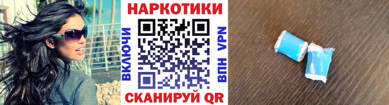Сколько стоит Мещовск КОКАИН  ОМГ ОМГ tor  Галлюциногенные грибы  ГАШИШ  АМФЕТАМИН  МЕФ  APVP  Каннабис 