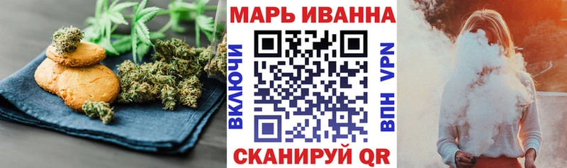 купить  сайты  Мещовск  дарк нет наркотические препараты  Canna-Cookies конопля 