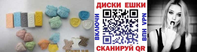 купить закладку  Мещовск  Экстази TESLA 