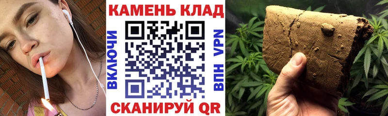 ГАШ Premium  Мещовск 