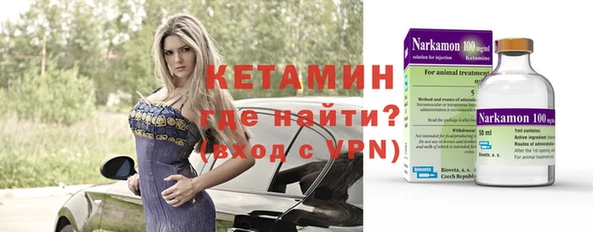 СК Майский