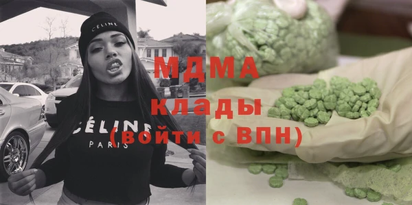 спайс Магадан