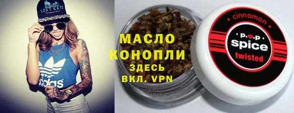 a pvp Медногорск