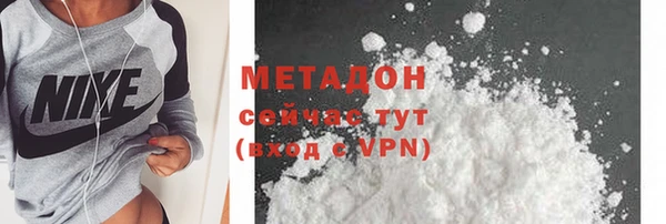 меф Мегион