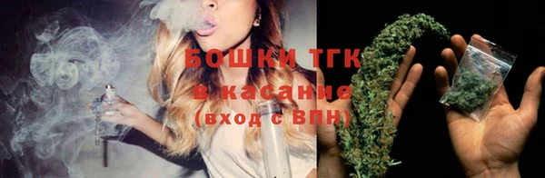 спайс Магадан