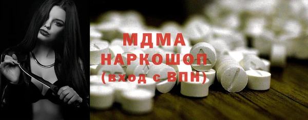 a pvp Медногорск