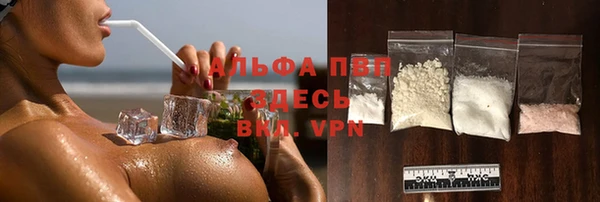 мдпв Медвежьегорск