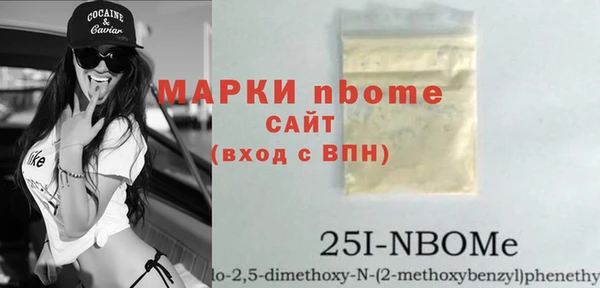 мдпв Медвежьегорск
