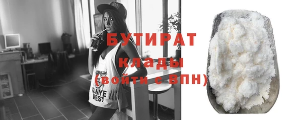 СК Майский