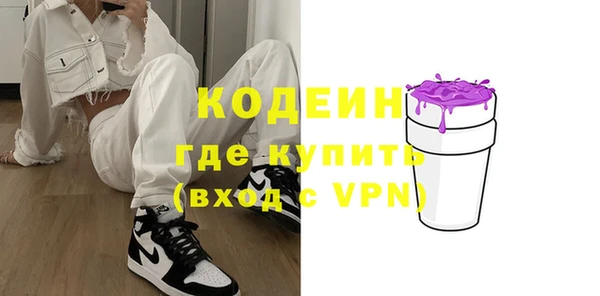 СК Майский