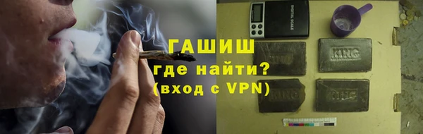 СК Майский