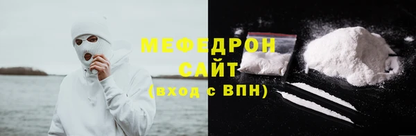 СК Майский