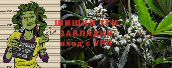 СК Майский