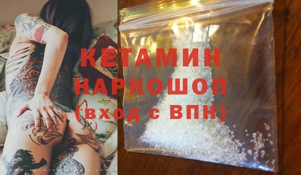 меф Мегион