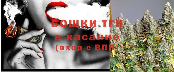 a pvp Медногорск