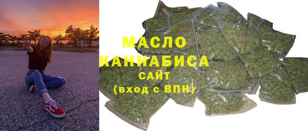спайс Магадан