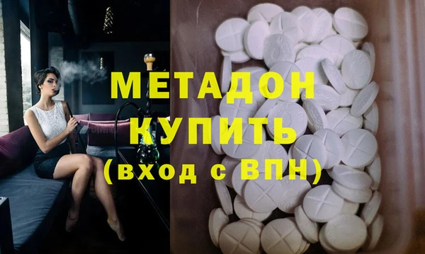 меф Мегион