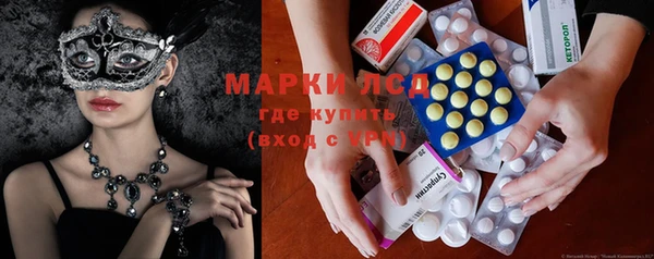 меф Мегион
