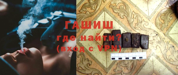 a pvp Медногорск