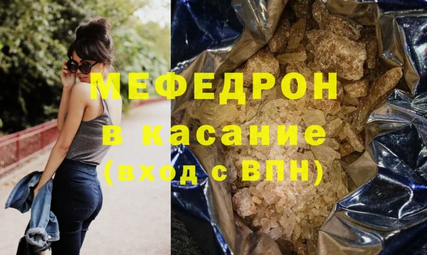 мдпв Медвежьегорск