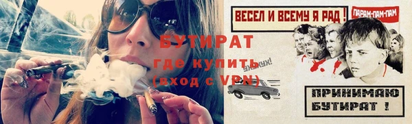 мдпв Медвежьегорск
