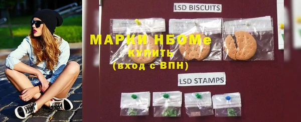a pvp Медногорск