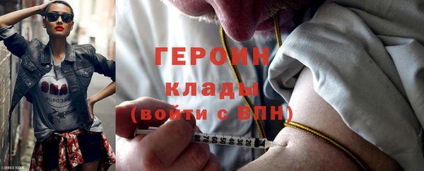 a pvp Медногорск