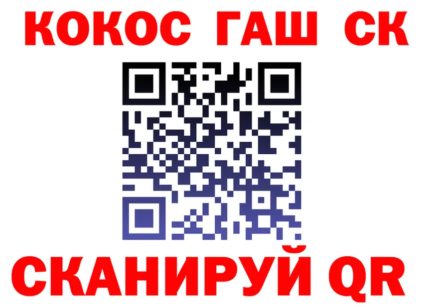 A PVP мука зеркало shop MEGA Мещовск