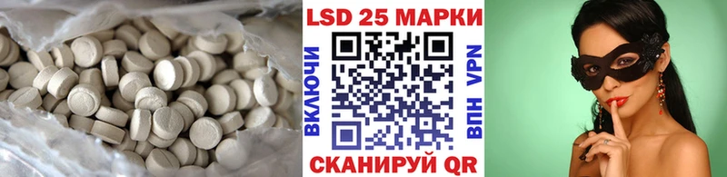 наркота Мещовск LSD-25 экстази ecstasy