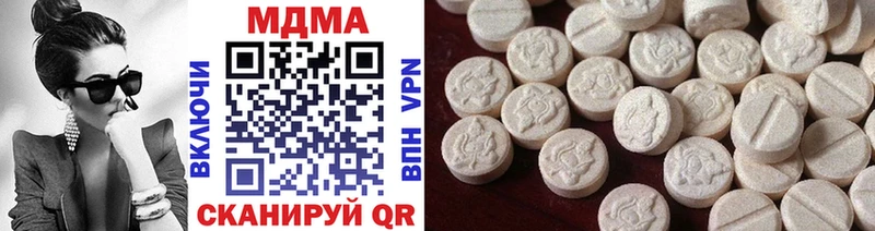 закладка  Мещовск  MDMA Molly 