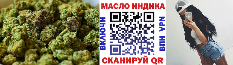 Дистиллят ТГК концентрат  дарк нет формула  Мещовск  omg ссылка 